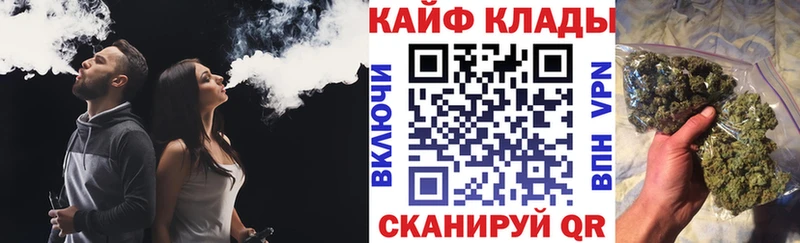Какие есть наркотики Верхний Тагил АМФ  Кокаин  Меф мяу мяу  Каннабис  МЕТАДОН  Гашиш 
