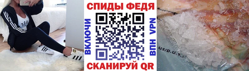 кракен ONION  Верхний Тагил  Amphetamine 98% 