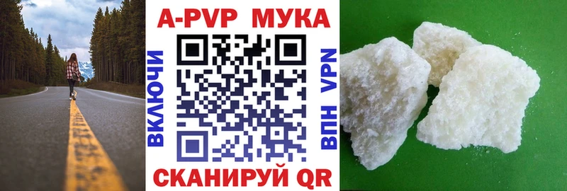 A PVP VHQ  hydra рабочий сайт  Верхний Тагил 