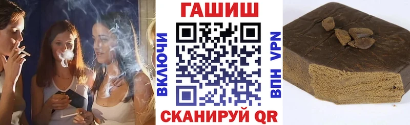 ГАШИШ Cannabis Верхний Тагил