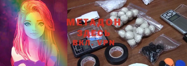 мдпв Беломорск