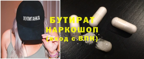 мдпв Беломорск