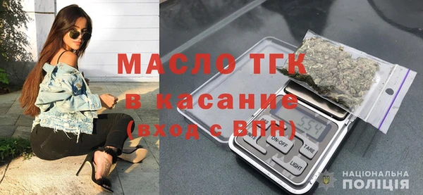 мдпв Беломорск