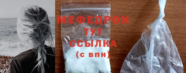 мдпв Беломорск