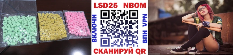 ЛСД экстази кислота  Верхний Тагил 
