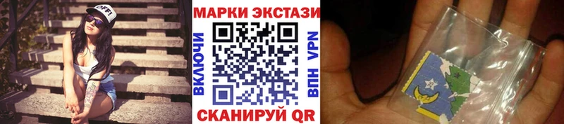 даркнет сайт  Верхний Тагил  Марки N-bome 1,8мг 