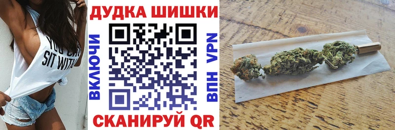 Конопля SATIVA & INDICA  цены наркотик  Верхний Тагил 